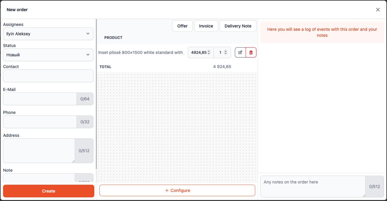 Product configurator